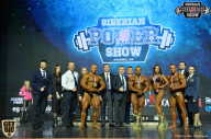 Siberian Power Show - 2018