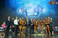 Siberian Power Show - 2018
