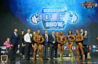 Siberian Power Show - 2018