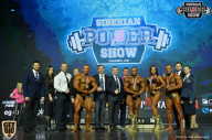 Siberian Power Show - 2018