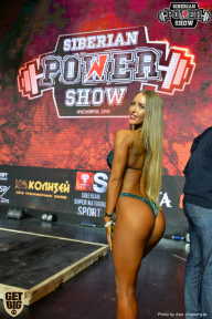 Siberian Power Show - 2018