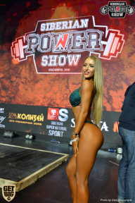 Siberian Power Show - 2018