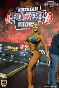 Siberian Power Show - 2018