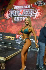 Siberian Power Show - 2018