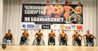 Чемпионат Удмуртии по бодибилдингу - 2018