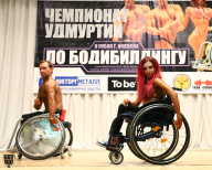 Чемпионат Удмуртии по бодибилдингу - 2018