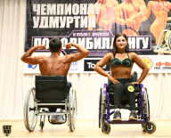 Чемпионат Удмуртии по бодибилдингу - 2018