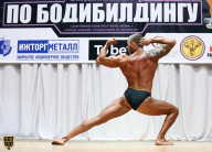 Чемпионат Удмуртии по бодибилдингу - 2018