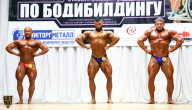 Чемпионат Удмуртии по бодибилдингу - 2018