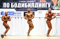 Чемпионат Удмуртии по бодибилдингу - 2018