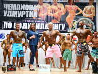 Чемпионат Удмуртии по бодибилдингу - 2018