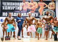 Чемпионат Удмуртии по бодибилдингу - 2018