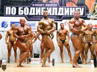 Чемпионат Удмуртии по бодибилдингу - 2018