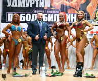 Чемпионат Удмуртии по бодибилдингу - 2018