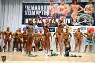 Чемпионат Удмуртии по бодибилдингу - 2018