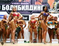 Чемпионат Удмуртии по бодибилдингу - 2018
