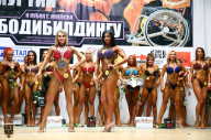 Чемпионат Удмуртии по бодибилдингу - 2018