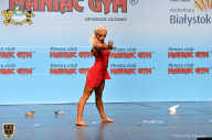 Чемпионат мира по фитнесу IFBB - 2018