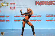 Чемпионат мира по фитнесу IFBB - 2018
