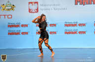 Чемпионат мира по фитнесу IFBB - 2018