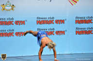Чемпионат мира по фитнесу IFBB - 2018