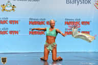 Чемпионат мира по фитнесу IFBB - 2018
