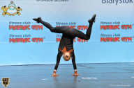 Чемпионат мира по фитнесу IFBB - 2018