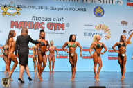 Чемпионат мира по фитнесу IFBB - 2018