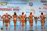 Чемпионат мира по фитнесу IFBB - 2018