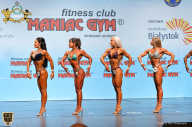 Чемпионат мира по фитнесу IFBB - 2018