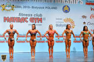 Чемпионат мира по фитнесу IFBB - 2018