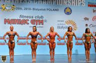 Чемпионат мира по фитнесу IFBB - 2018
