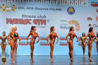 Чемпионат мира по фитнесу IFBB - 2018