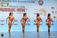 Чемпионат мира по фитнесу IFBB - 2018