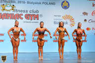 Чемпионат мира по фитнесу IFBB - 2018