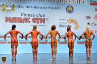 Чемпионат мира по фитнесу IFBB - 2018