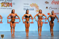 Чемпионат мира по фитнесу IFBB - 2018