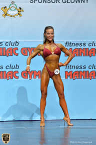 Чемпионат мира по фитнесу IFBB - 2018