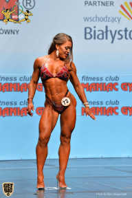 Чемпионат мира по фитнесу IFBB - 2018