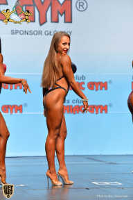 Чемпионат мира по фитнесу IFBB - 2018