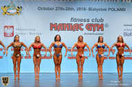 Чемпионат мира по фитнесу IFBB - 2018