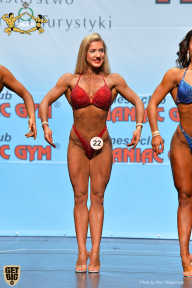 Чемпионат мира по фитнесу IFBB - 2018