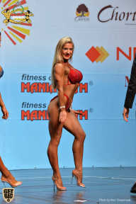 Чемпионат мира по фитнесу IFBB - 2018