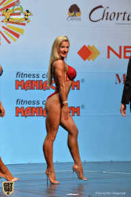 Чемпионат мира по фитнесу IFBB - 2018