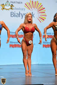 Чемпионат мира по фитнесу IFBB - 2018
