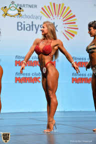 Чемпионат мира по фитнесу IFBB - 2018