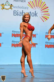 Чемпионат мира по фитнесу IFBB - 2018