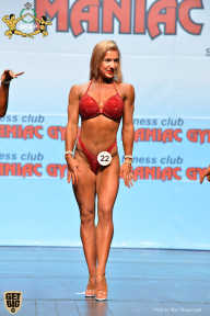 Чемпионат мира по фитнесу IFBB - 2018