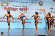 Чемпионат мира по фитнесу IFBB - 2018