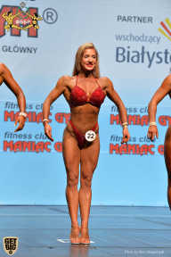 Чемпионат мира по фитнесу IFBB - 2018